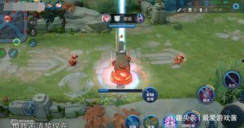 仙儿王者爆料最新消息,最新游戏动态大揭秘! 第1张 仙儿王者爆料最新消息,最新游戏动态大揭秘! 第1张