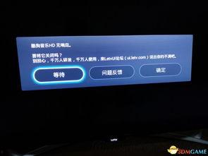 万能网友爆料视频大全最新,视频大全精彩瞬间大汇总  第3张