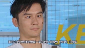 娱乐吃瓜网友,吃瓜网友热议的幕后故事 第1张 娱乐吃瓜网友,吃瓜网友热议的幕后故事 第1张