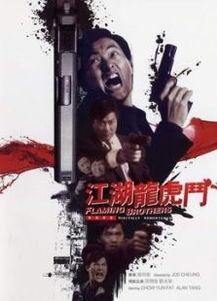 邪斗邪在线观看,在线观看,揭秘黑暗势力对决的惊心动魄 第2张 邪斗邪在线观看,在线观看,揭秘黑暗势力对决的惊心动魄 第2张