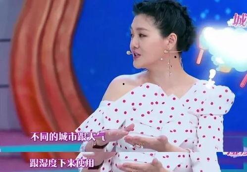 小s最新节目爆料,揭秘娱乐圈不为人知的秘密  第1张