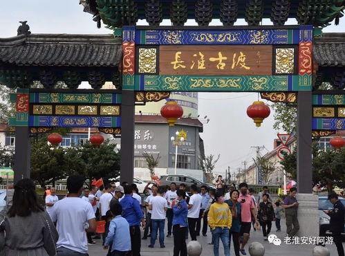 淮安景区爆料事件最新,揭秘背后真相，游客权益如何保障？  第2张