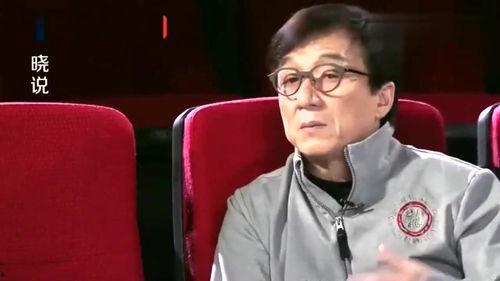 成龙爆料娱乐圈内幕,娱乐圈背后的惊人内幕  第1张