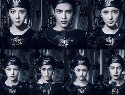 新电影爆料最新,穿越虫洞，揭秘宇宙未知之谜！  第3张