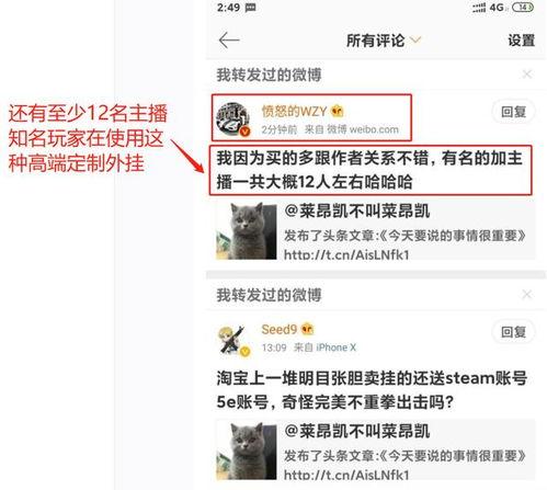 阿秋最新爆料网站 第1张 阿秋最新爆料网站 第1张