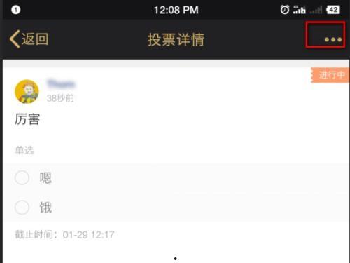 吃瓜群qq免费加入群聊,免费加入QQ群聊,一起热议热点事件 第3张 吃瓜群qq免费加入群聊,免费加入QQ群聊,一起热议热点事件 第3张
