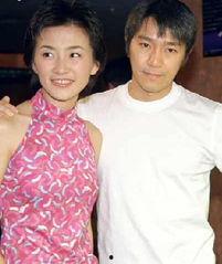 朱茵爆料分手了吗视频播放 第2张 朱茵爆料分手了吗视频播放 第2张