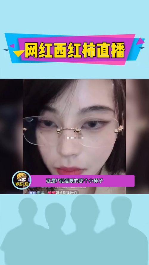 青州网红爆料视频播放大全,揭秘热门爆料背后的故事