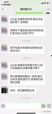 晚秋爆料陈无敌视频,陈无敌视频背后的惊人真相 第1张 晚秋爆料陈无敌视频,陈无敌视频背后的惊人真相 第1张